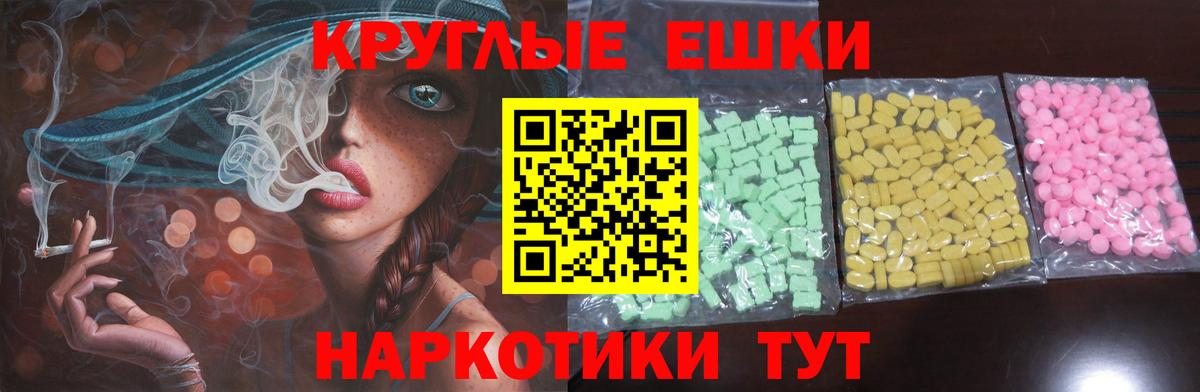 Марихуана Рассказово