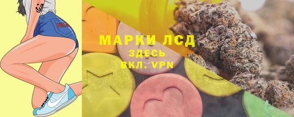 гашиш Няндома