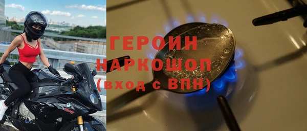 эйфоретик Остров