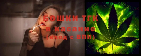 герыч Осташков