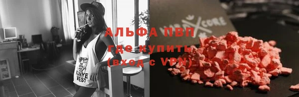 гашиш Няндома