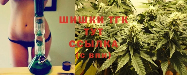 гашиш Няндома