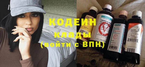 гашиш Няндома