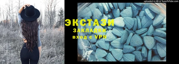 герыч Осташков