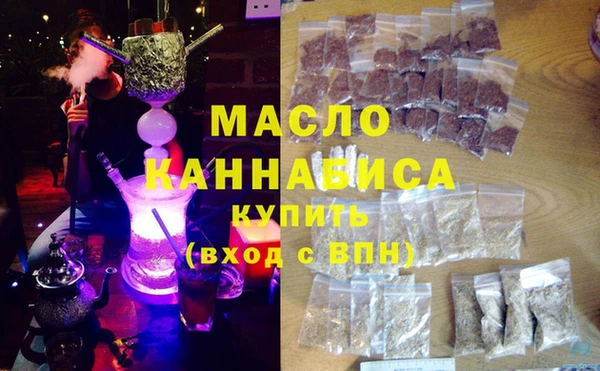 гашиш Няндома