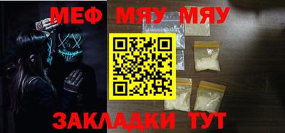 кокс Кунгур