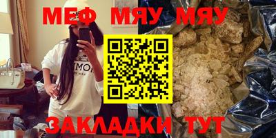 марки lsd Бузулук