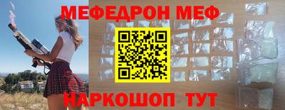 мдпв Кумертау