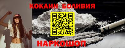 кокс Кунгур