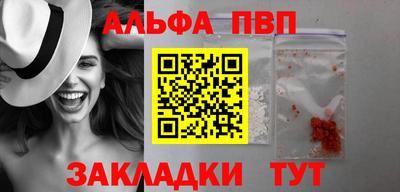 мдпв Кумертау