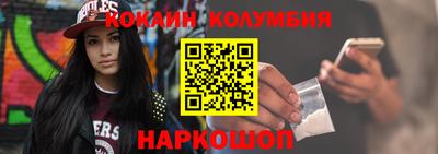 марки lsd Бузулук