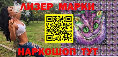 spice Кулебаки