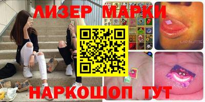 бутират Аргун