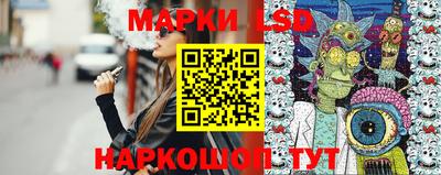 кокс Кунгур