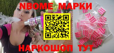 кокс Кунгур