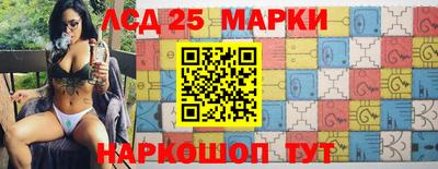 кокс Кунгур
