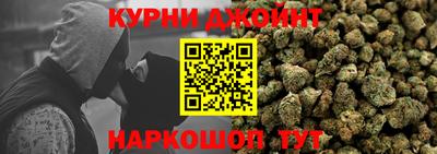 spice Кулебаки