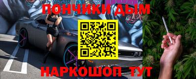 мдпв Кумертау