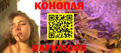кокс Кунгур