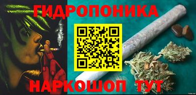 марки lsd Бузулук