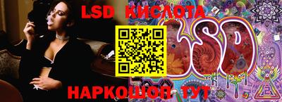 каннабис Бугуруслан