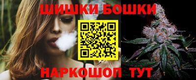 кокс Кунгур
