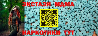 spice Кулебаки