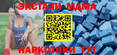 spice Кулебаки
