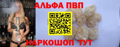 марки lsd Бузулук