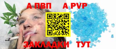 кокс Кунгур