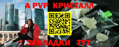 кокс Кунгур