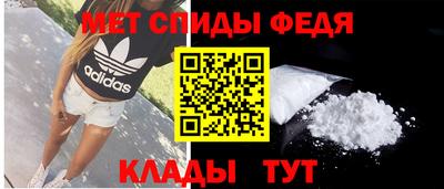 кокс Кунгур