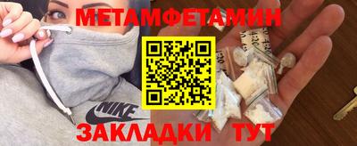 кокс Кунгур