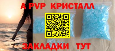 кокс Кунгур