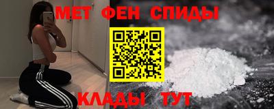 spice Кулебаки