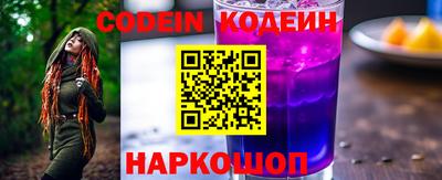 spice Кулебаки