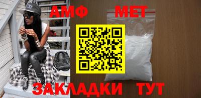 мдпв Кумертау