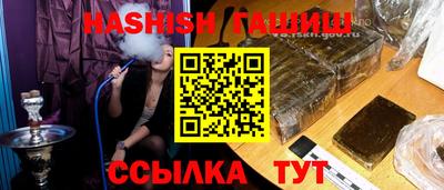 spice Кулебаки