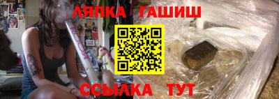 марки lsd Бузулук