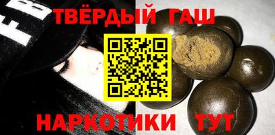 spice Кулебаки