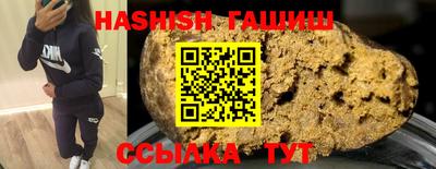 марки lsd Бузулук