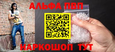 кокс Кунгур