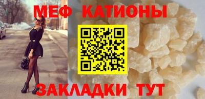 мдпв Кумертау