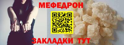 spice Кулебаки