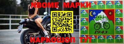 марки lsd Бузулук