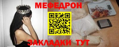 марки lsd Бузулук