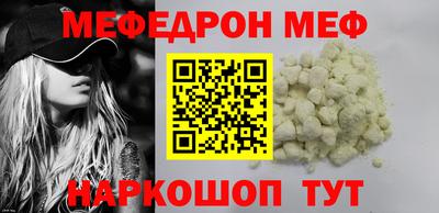 spice Кулебаки