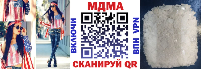 MDMA VHQ  Рассказово 