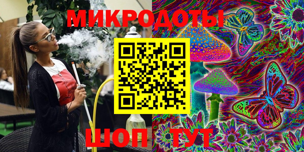 Псилоцибиновые грибы прущие грибы Рассказово
