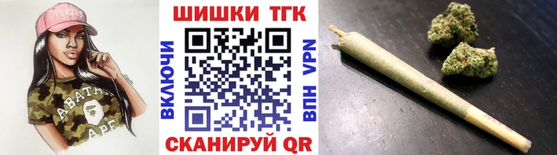Конопля индика  Рассказово 
